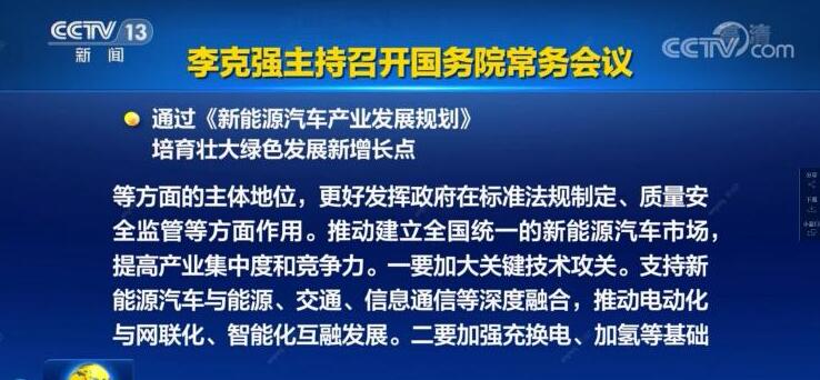 QQ截图20201010160346.jpg