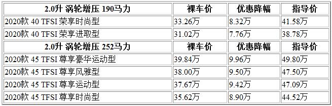 QQ截图20201104105314.jpg