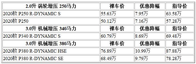 QQ截图20201104121001.jpg