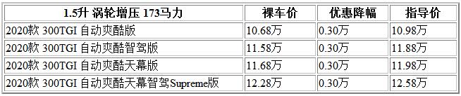 QQ截图20201109123403.jpg