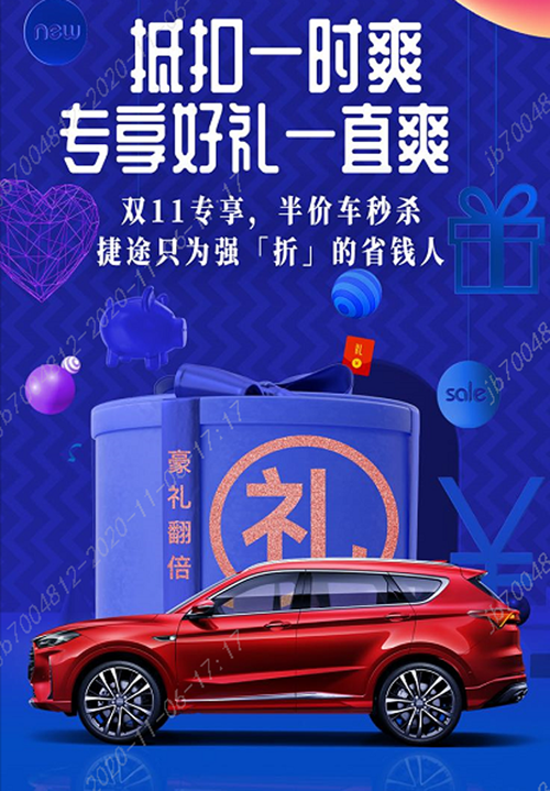 图片39.png