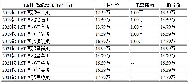 QQ截图20201123113023.jpg