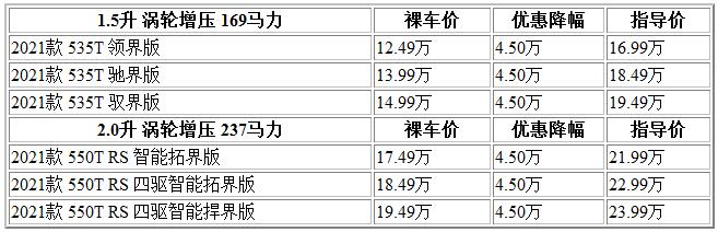 QQ截图20201204104634.jpg