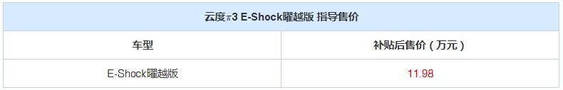 QQ截图20201222170800.jpg