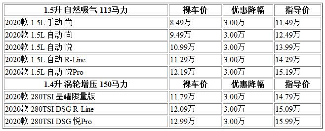 QQ截图20210113092755.jpg