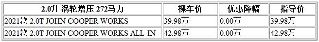 QQ截图20210125152457.jpg