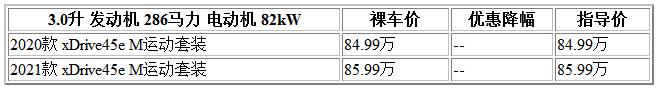 QQ截图20210219122150.jpg