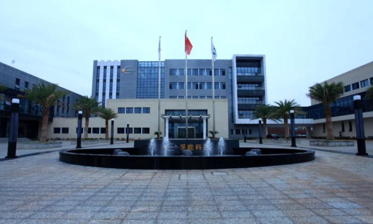 微信截图_20210402113058.png