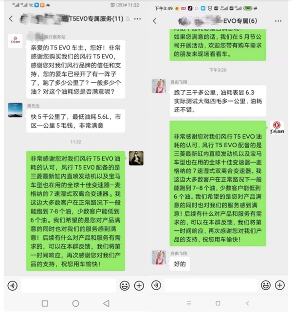 a7.jpg