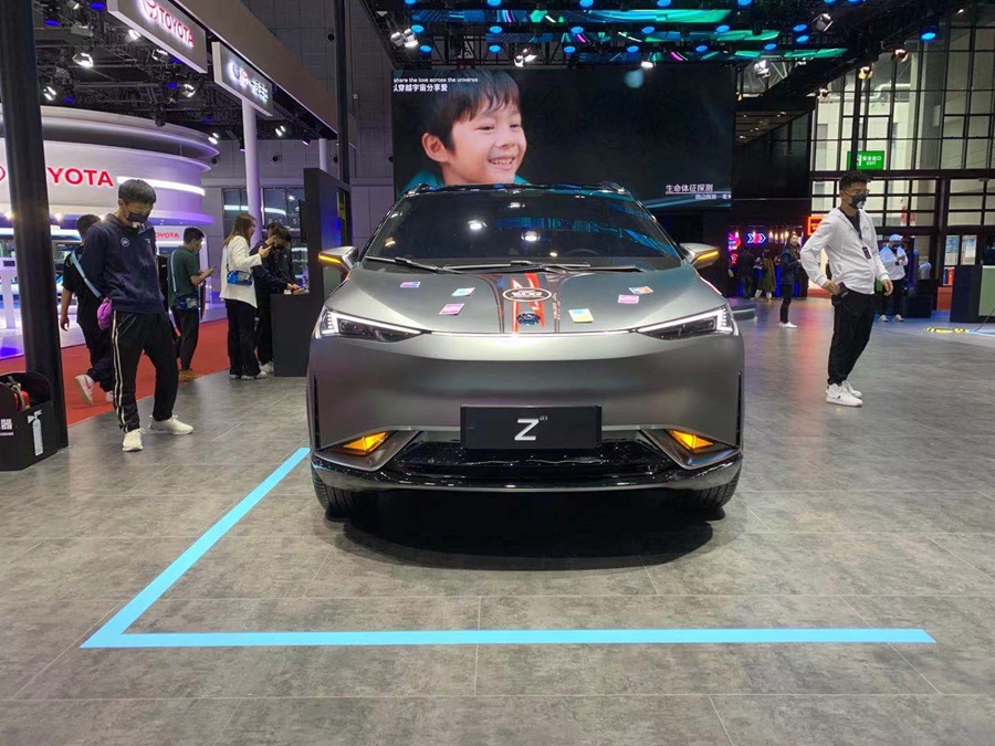 搭载磷酸铁锂电池/续航600km以上 合创Z03将于8月20日开启预售