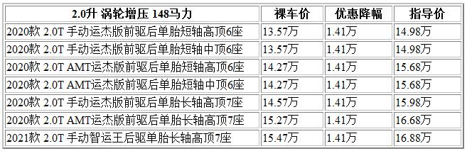 QQ截图20210817104038.jpg