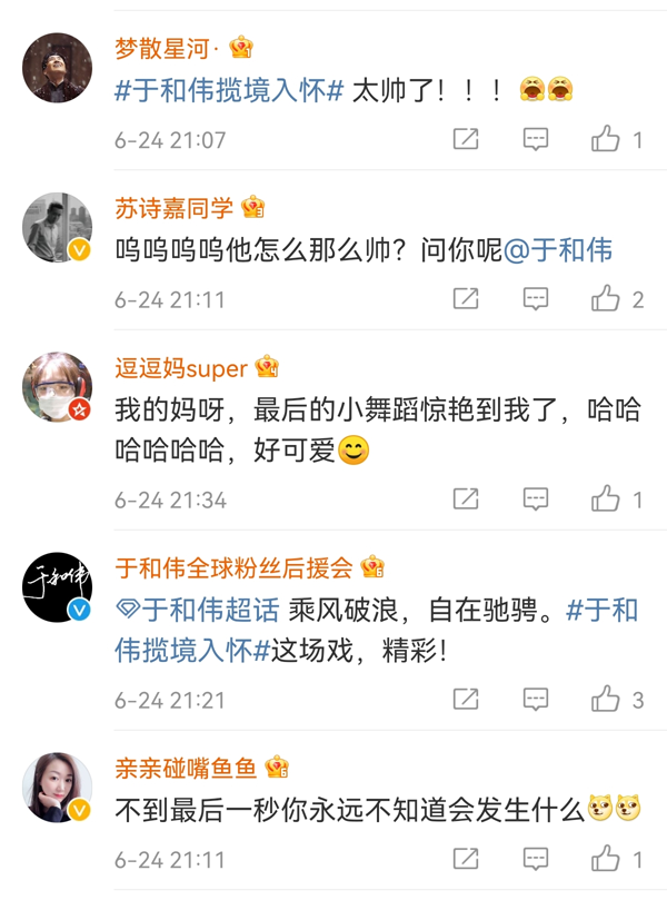 图片8.png