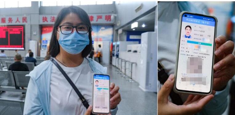 QQ截图20210819115922.jpg