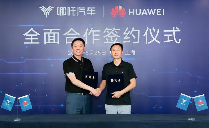 QQ截图20210826145417.jpg