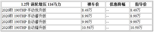 QQ截图20210902105538.jpg