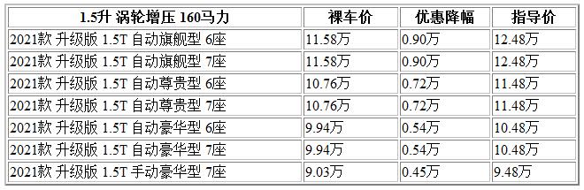 300 送.jpg