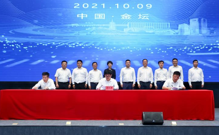 微信截图_20211009172424.png