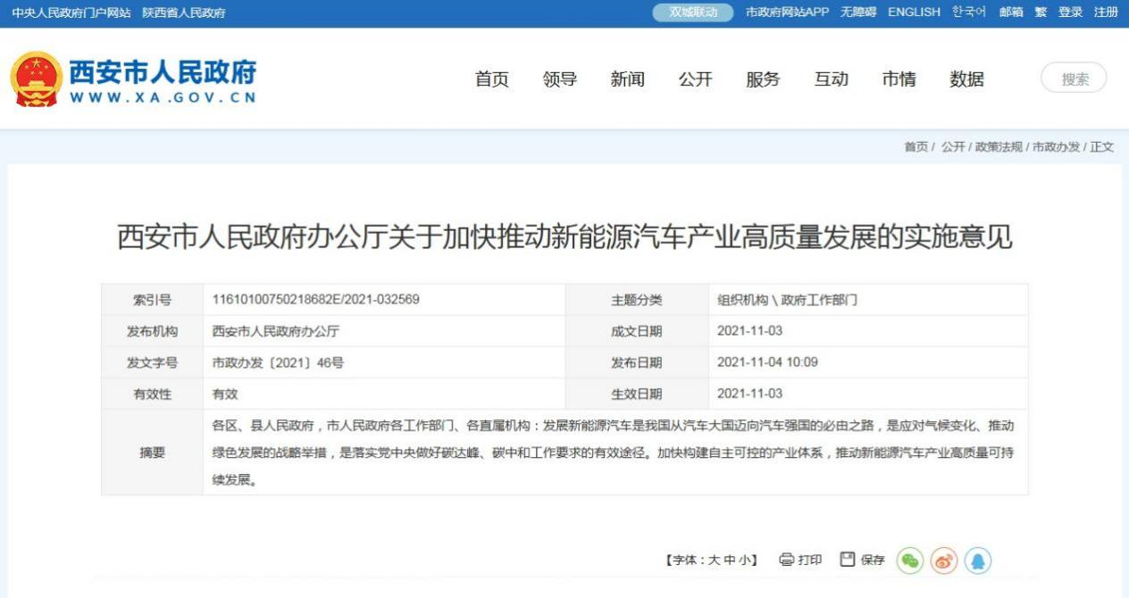 图片20.png