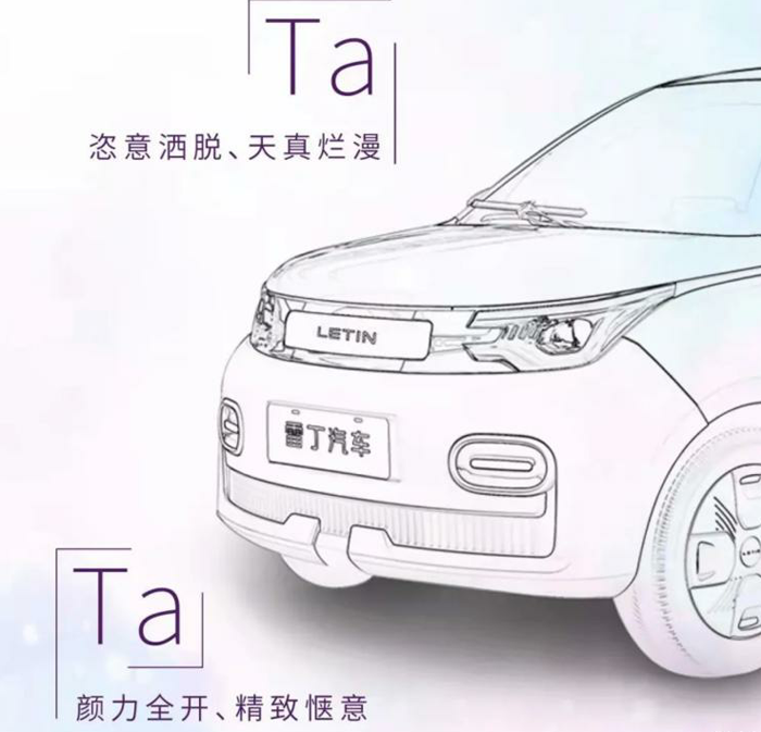 744x0_1_autohomecar__ChxkmmGlhUiAH2I9ACHPz0Qtdbo531.png