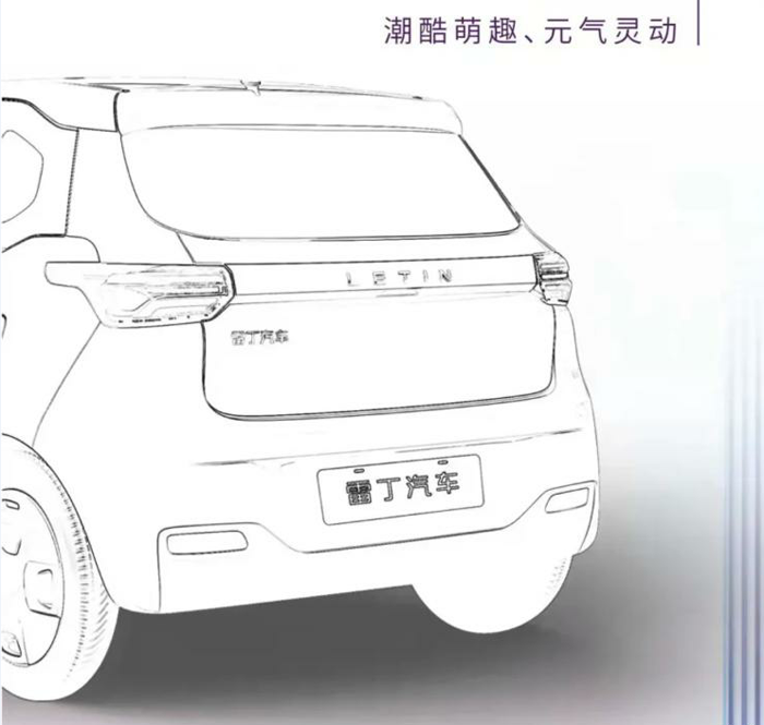 744x0_1_autohomecar__ChwFkmGlhUeAWfTpABJp-GoBvXI502.png