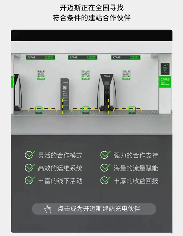 744x0_1_autohomecar__ChwFk2HxIa6AfurVAAPKOqMnXAE495.jpg
