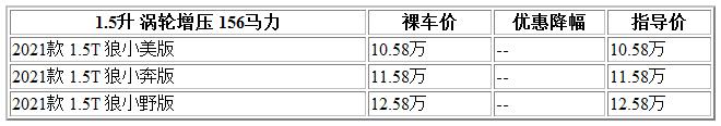 300 北京.jpg