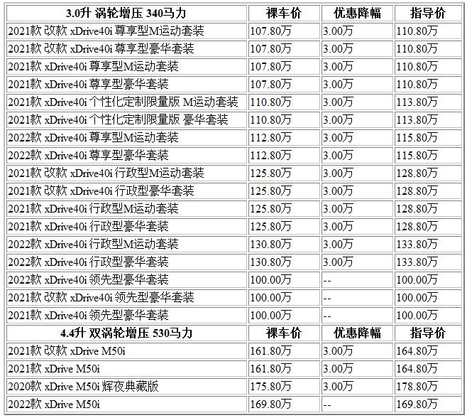 微信截图_20220525164810.jpg