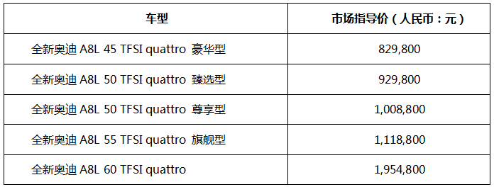 微信截图_20220826171713.png