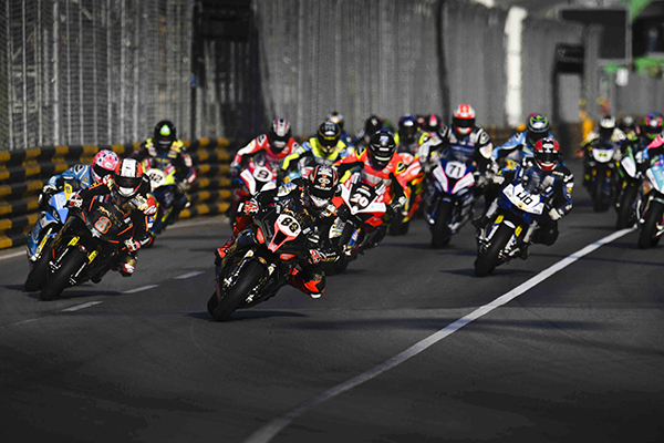 Image_2019 Macau Motorcycle Grand Prix.jpg