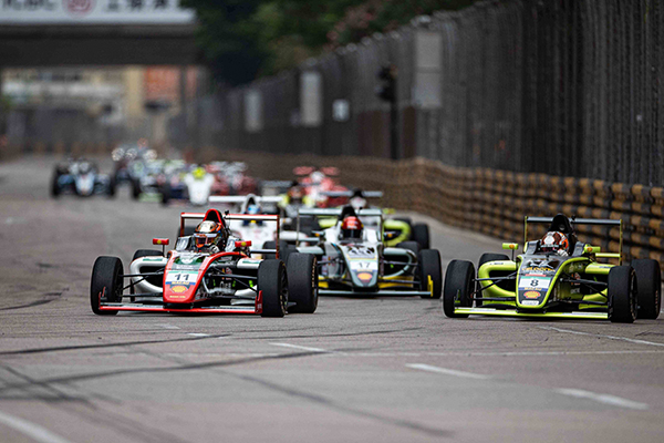 Image_2021 Formula 4 Macau Grand Prix.jpg