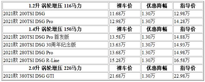 300 高尔夫.jpg