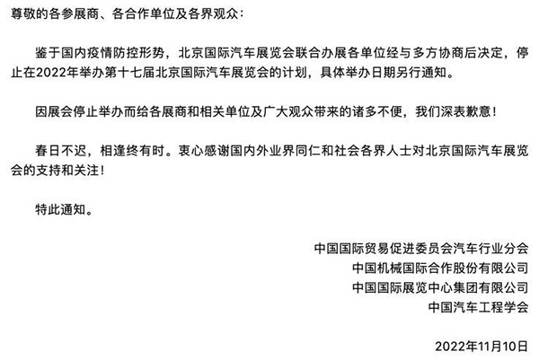 微信截图_20221111172606.jpg