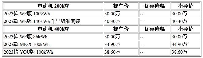 微信截图_20230109173428.jpg
