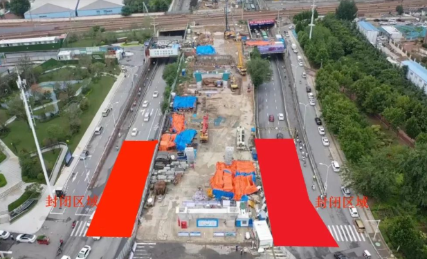 微信截图_20230110171302.png