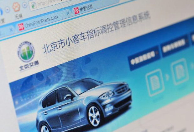 微信截图_20230111112117.png