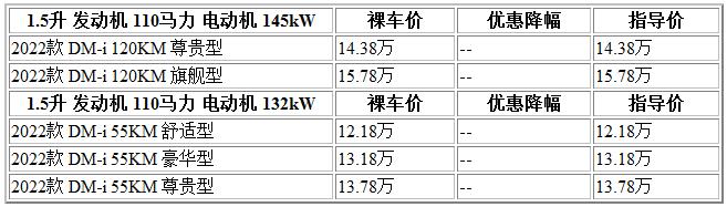 300 驱逐舰05.jpg