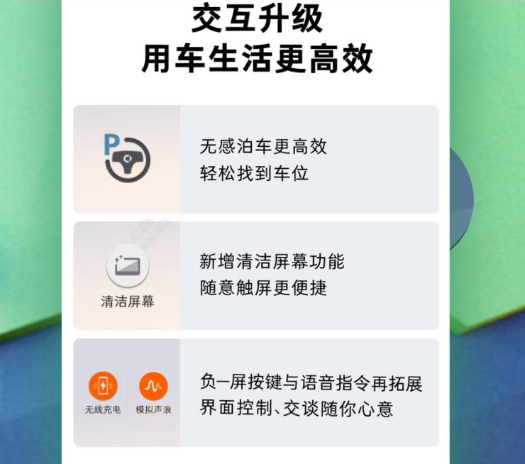 微信截图_20230616112216.png