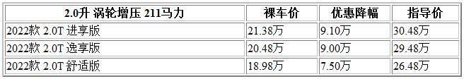 300 英菲.jpg