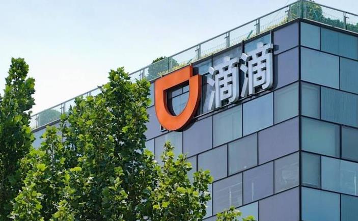 微信截图_20230727172649.jpg