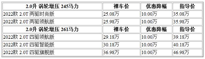 300 英菲尼迪.jpg