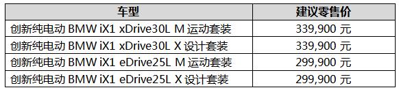 微信截图_20230825162223.jpg