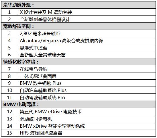 微信截图_20230825162251.jpg