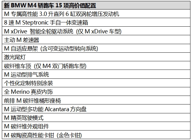 微信截图_20240419143321.jpg