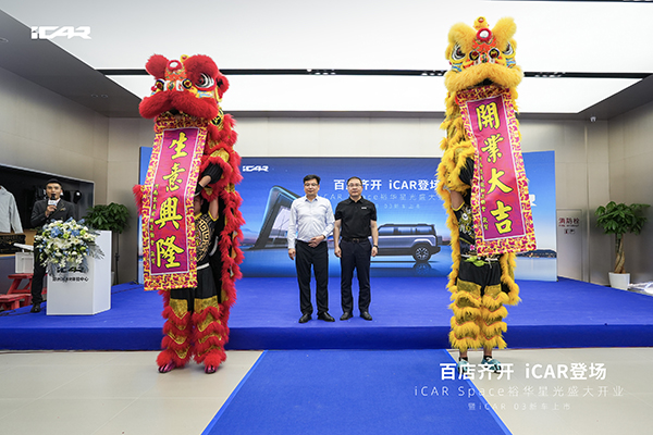 微信图片_20240518184724.jpg