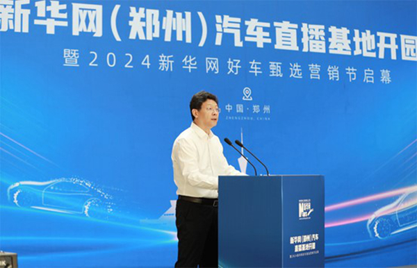 a03.jpg