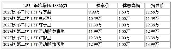 300 长安.jpg