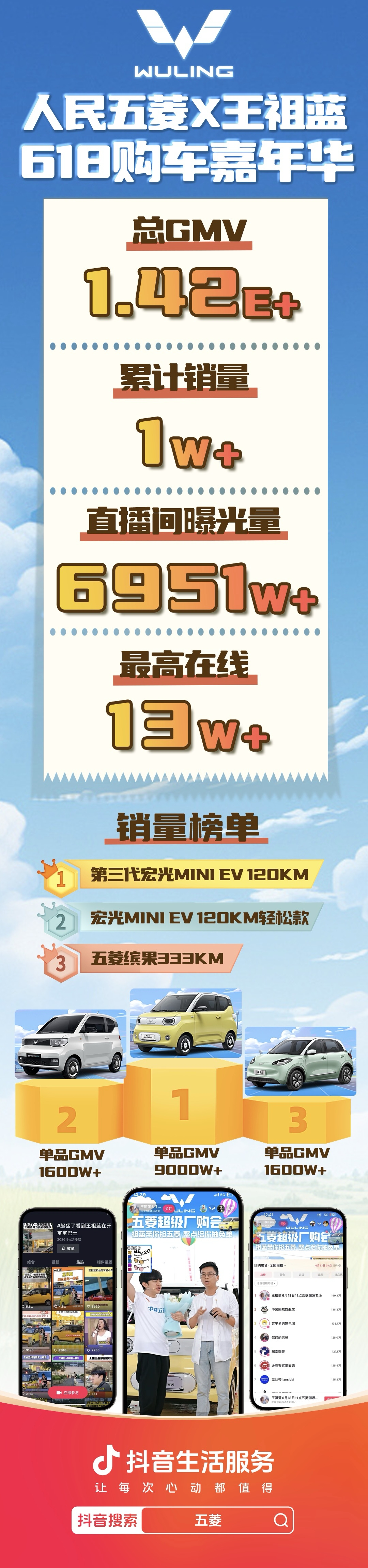 微信图片_20240621095549.jpg