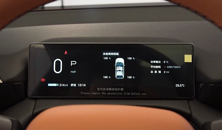 微信截图_20240729110028.jpg