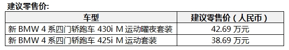 微信截图_20240826114057.jpg