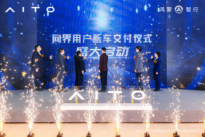 微信图片_20241209132037.jpg